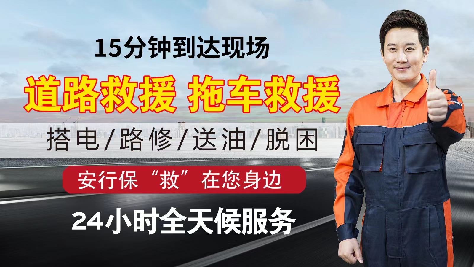 1706759899481457.jpg 微信图片_20230821115457.jpg